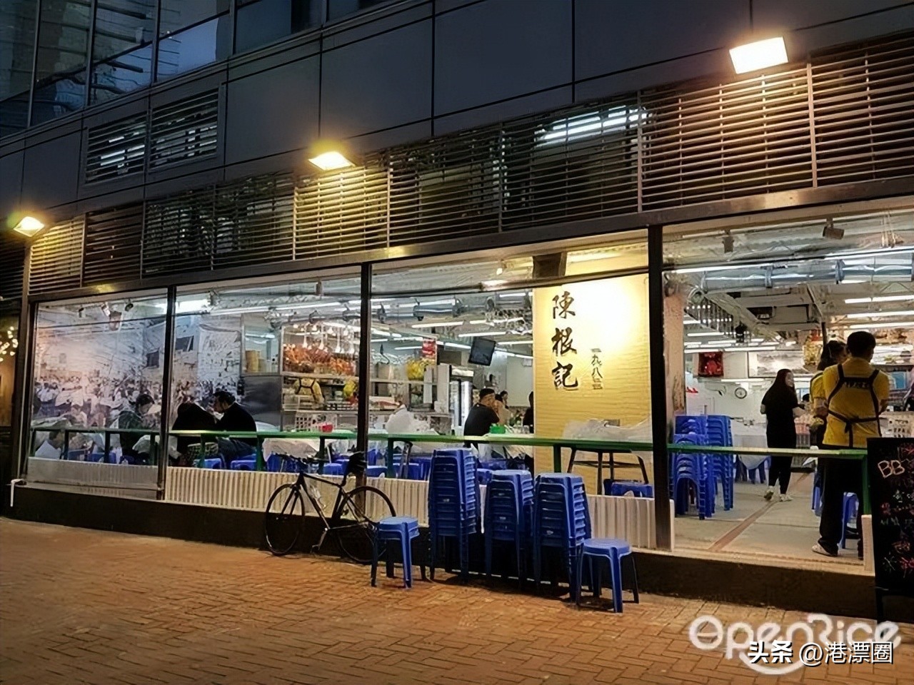 一家店铺宣布关门整条街,一家店突然停业了