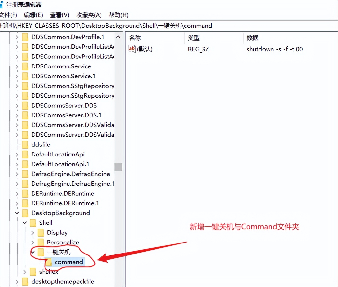 电脑强制开启cpu最高性能,按什么快捷键看电脑cpu运转