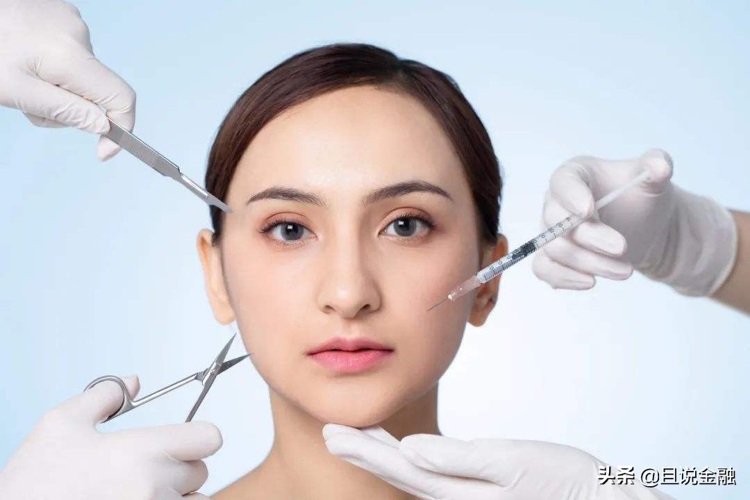 医美贷违法案例,为什么打击医美贷