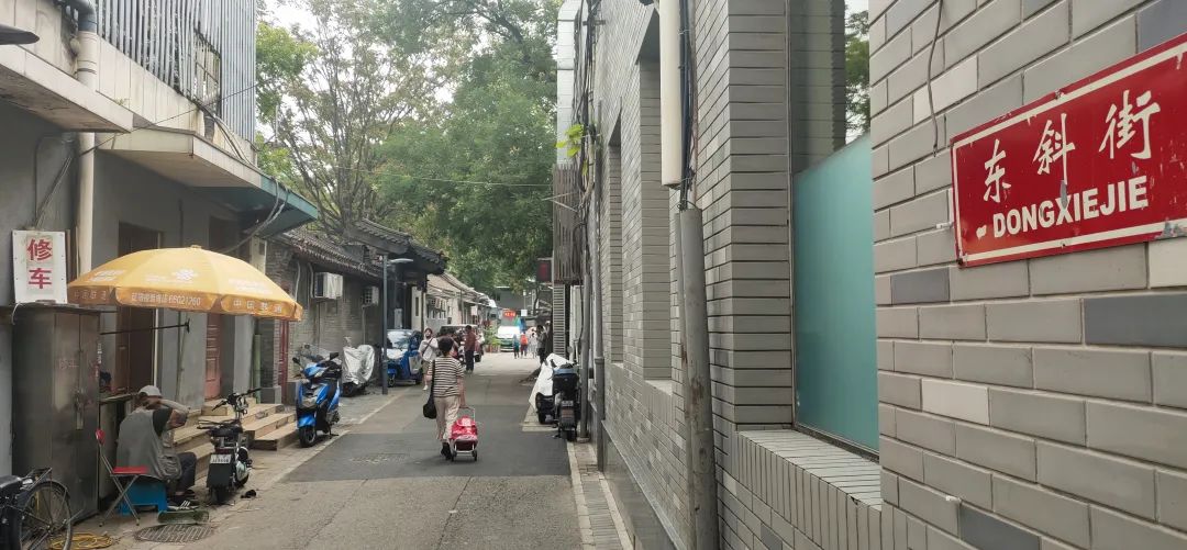 西单还营业吗,西单关了么