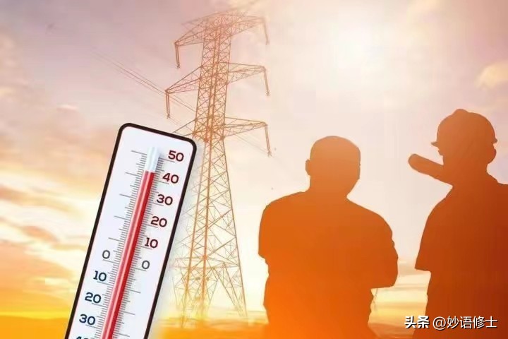 常态化的40度！咋就突然变这么热了？别急，或能重现汉唐盛世呢