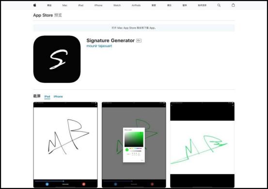 怎样练自己的个性签名,手把手教你如何学习签名设计