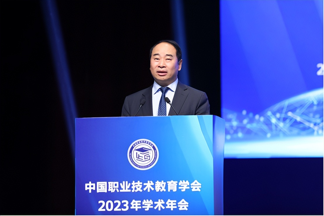 2021中国职业技术教育学会,中国职业技术教育学会2020论文