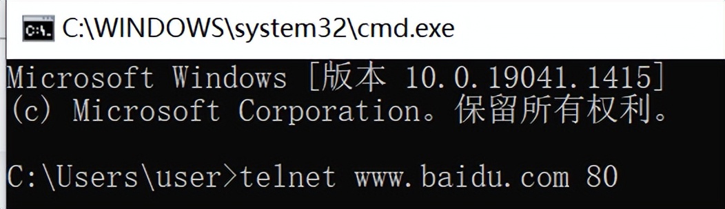 锐捷nbsnbr区别,锐捷nbr设置
