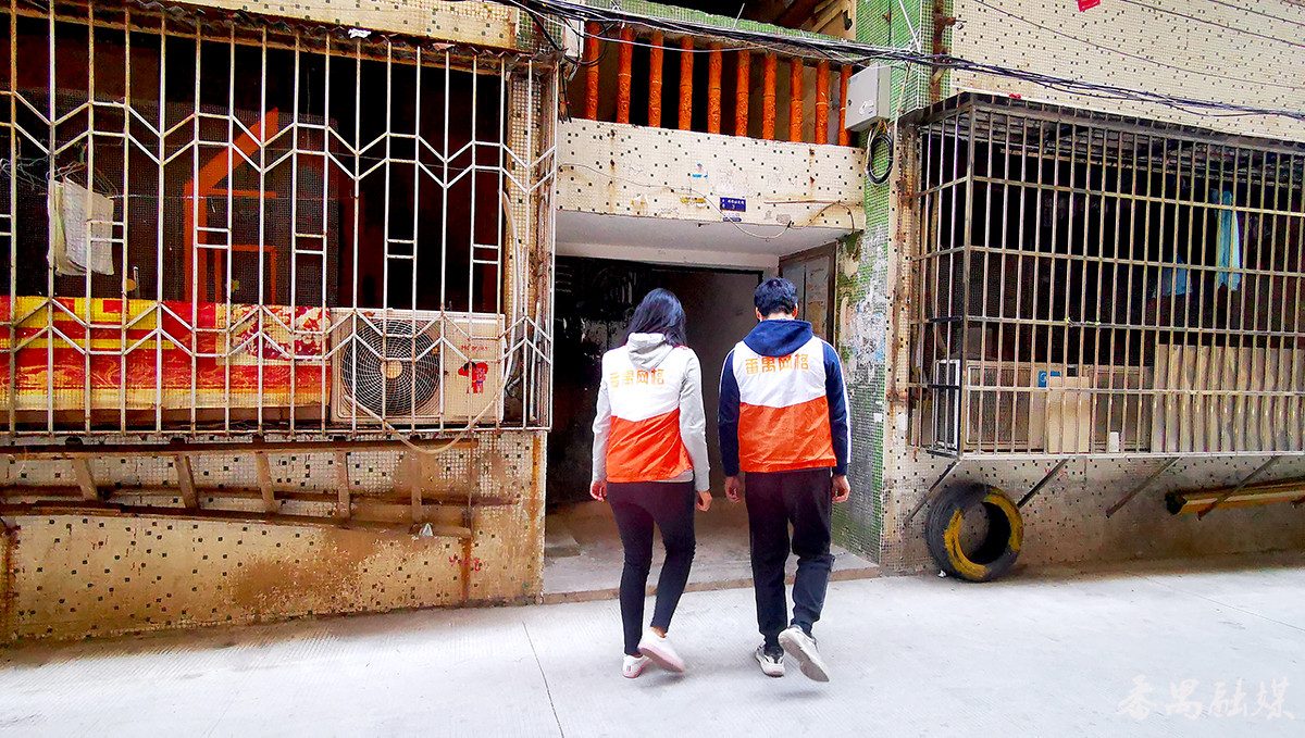 凝聚社区网格员助力基层社会治理,网格化社会治理创新工作亮点