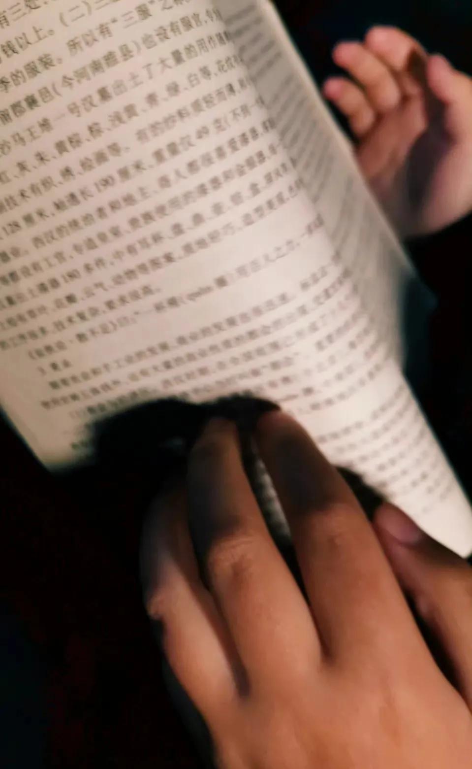 劳动激发创新创造能力,怎么保持自己的创新力