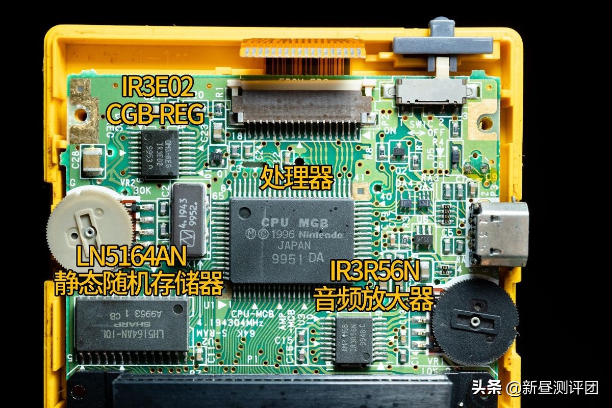 修复gameboy,修复20年前的gameboy游戏机