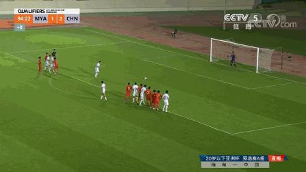 中国u20女足亚洲杯预选赛缅甸,中国国青u20亚洲杯预选赛赛程