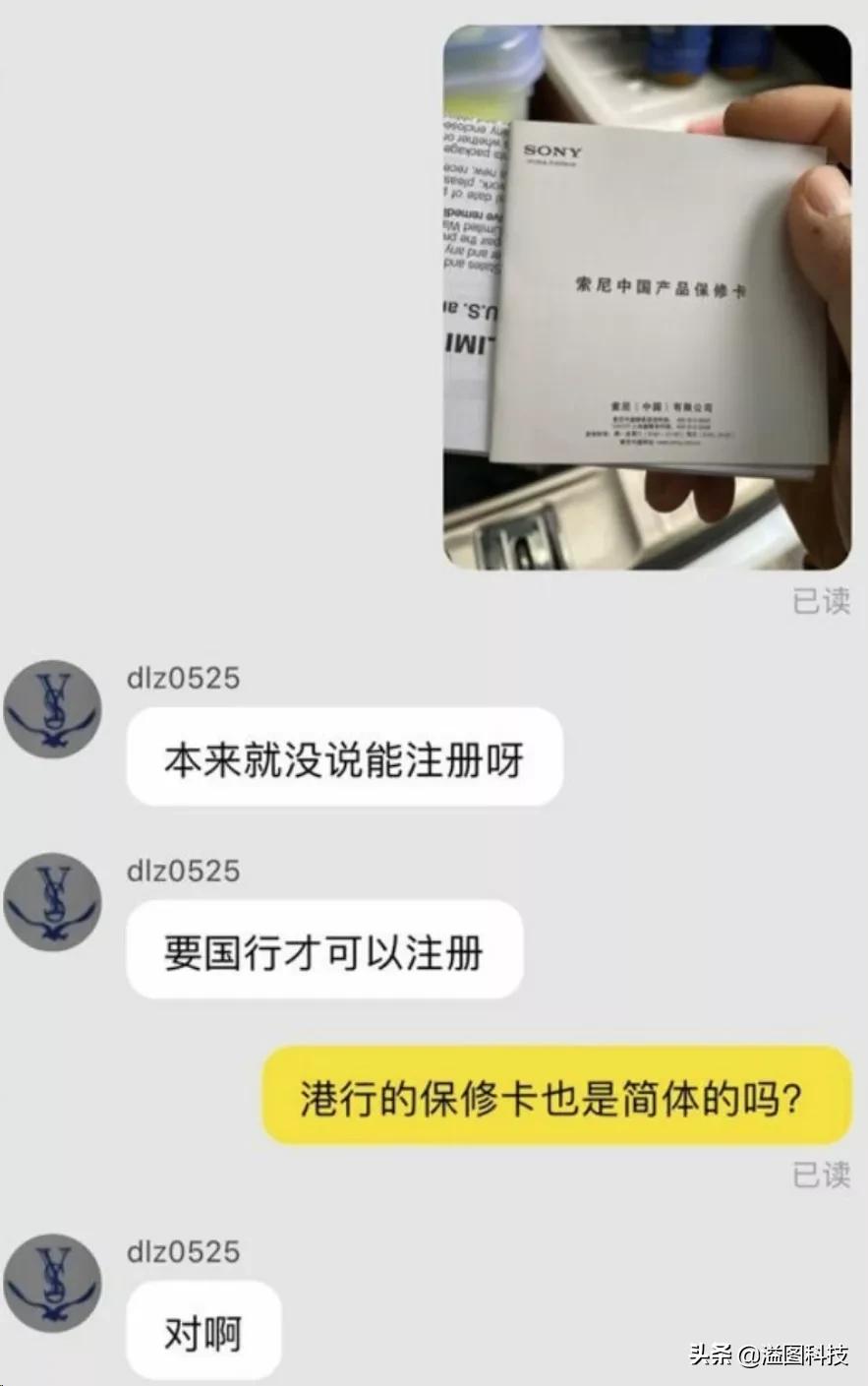 买相机拍的第一张照片,买相机第一张照片拍什么