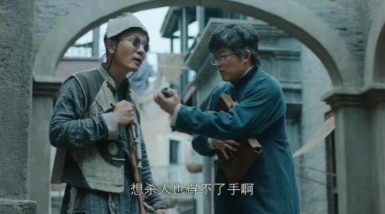 勇敢的心2电视剧最新消息,电视剧勇敢的心2评价