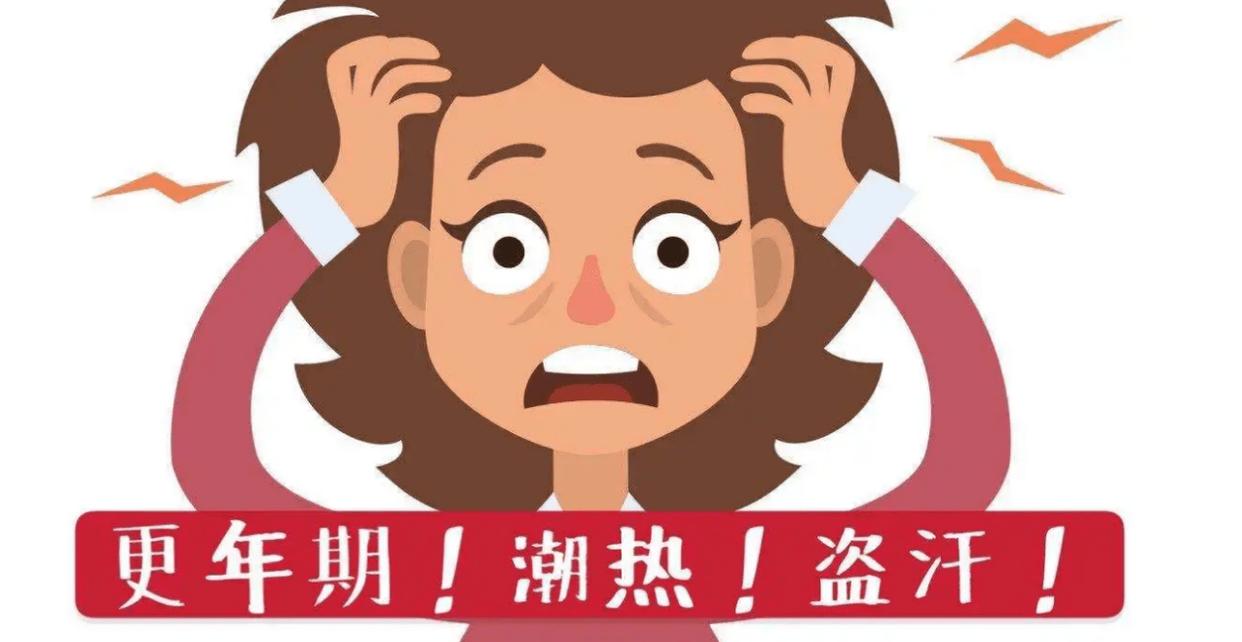 半夜出汗全身湿透是不是阳了,半夜醒来出汗被子湿了