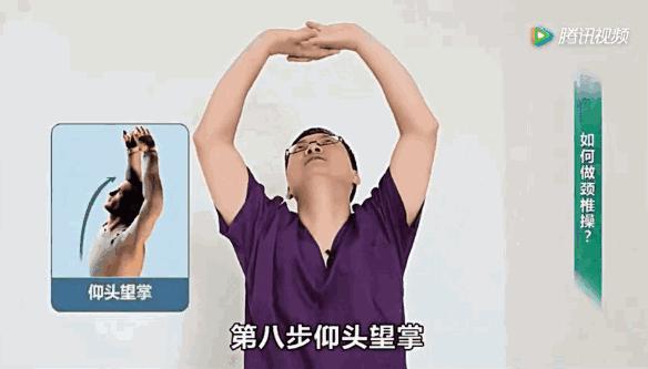 中医推拿按摩顽固性颈椎病,颈椎病用按摩推拿治疗有用吗