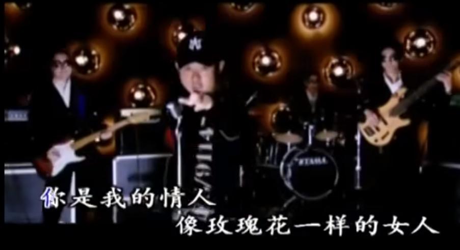 曾经火得一塌糊涂,曾经火到烂大街歌曲