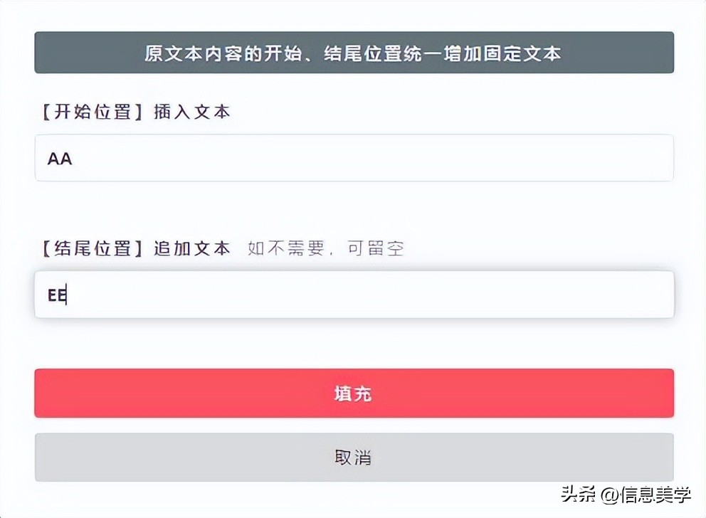 在线免费条码生成器,在线免费生成条码