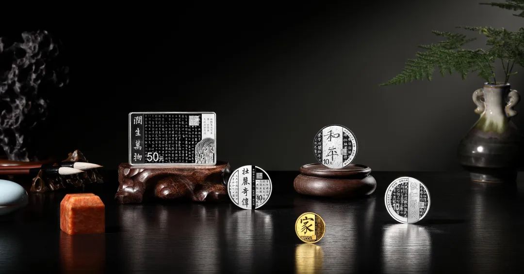 武汉旅游纪念币,各大旅游景点纪念币