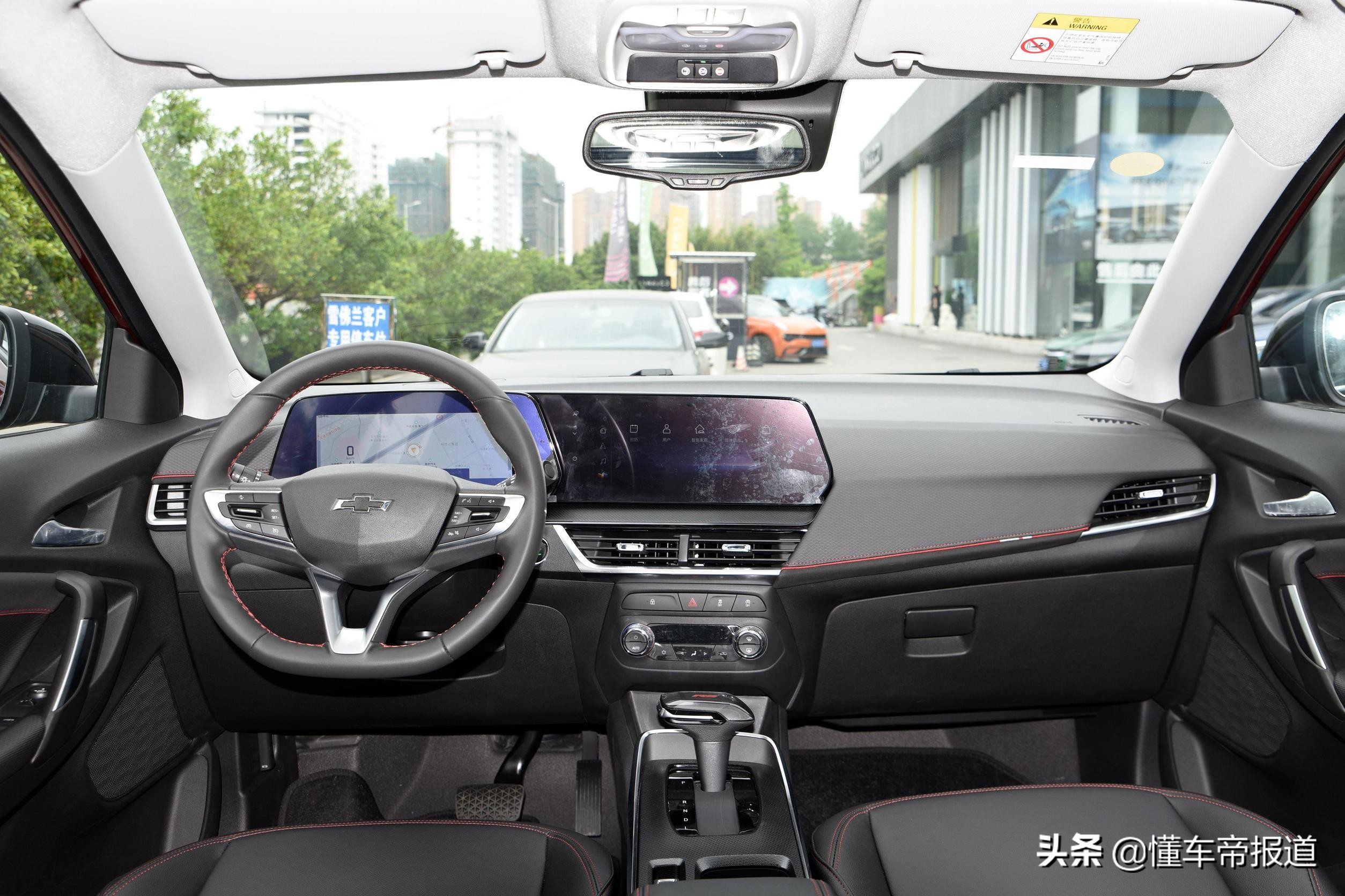 雪佛兰创酷1.5t落地价,雪佛兰创酷rs2023款10.99万配置