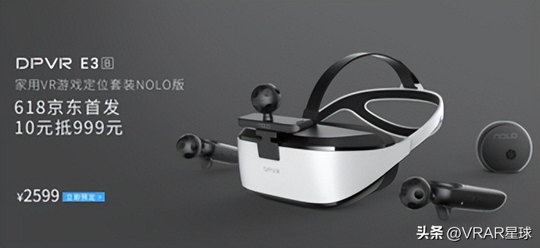 苹果发布vr指环专利,领先专利技术