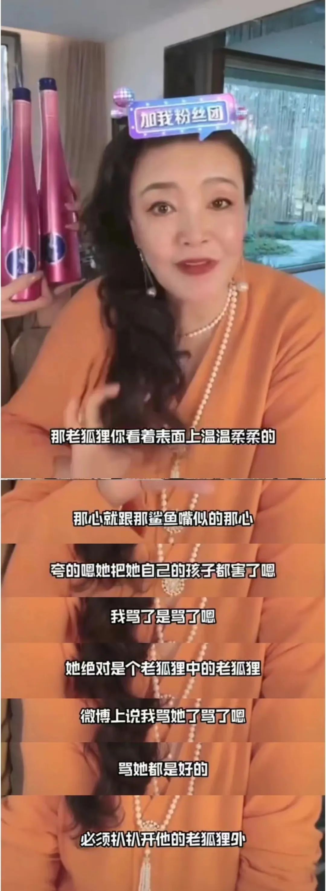 从玄学的角度看汪小菲和大s,看了汪小菲与大s的生活日常