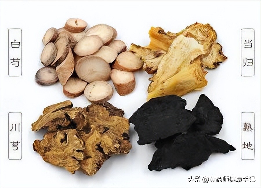 熟地黄能治疗肝肾阴虚,熟地黄能治肾气虚吗