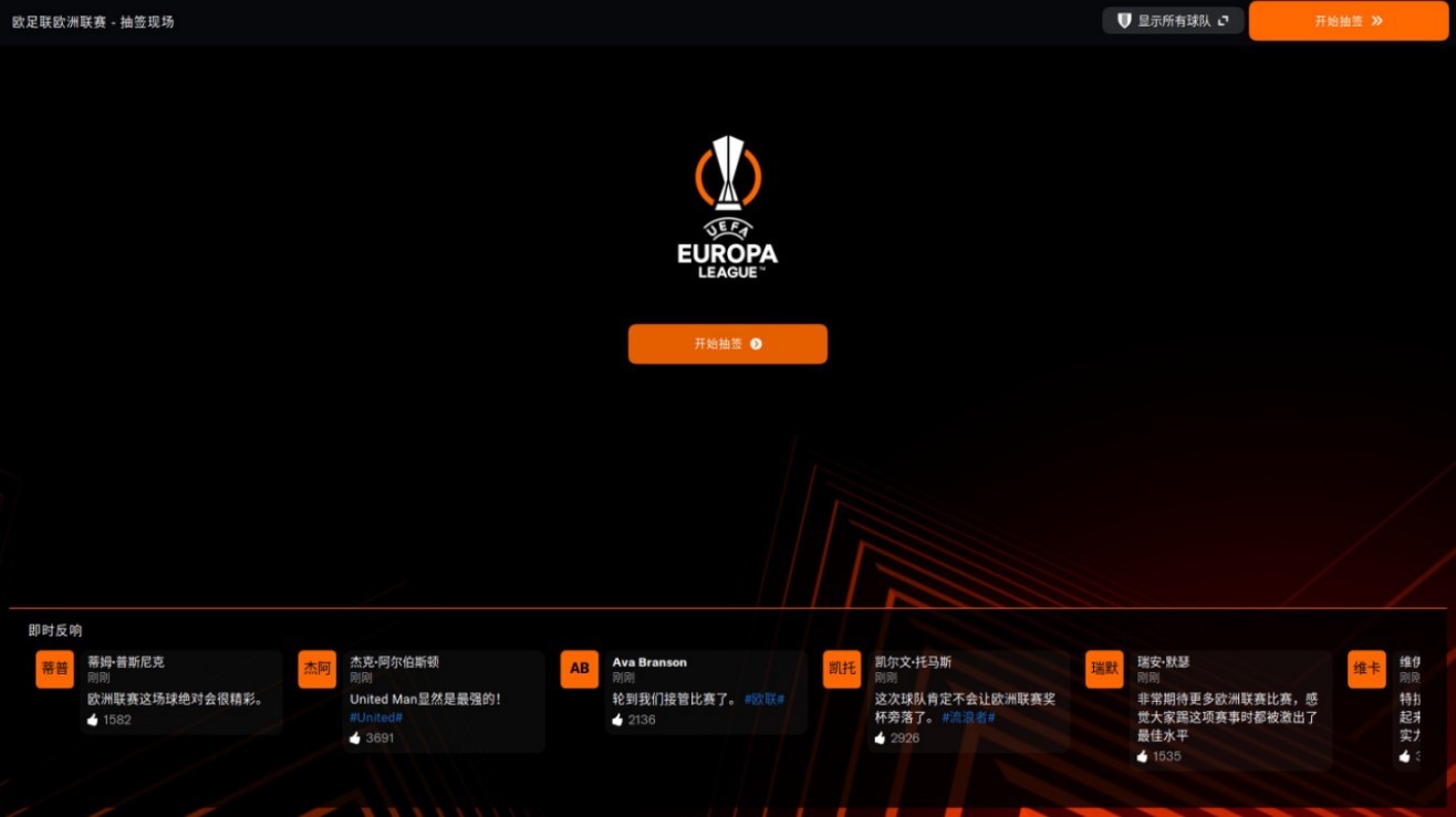 足球经理2023青训营妖人,足球经理2023执教国家队