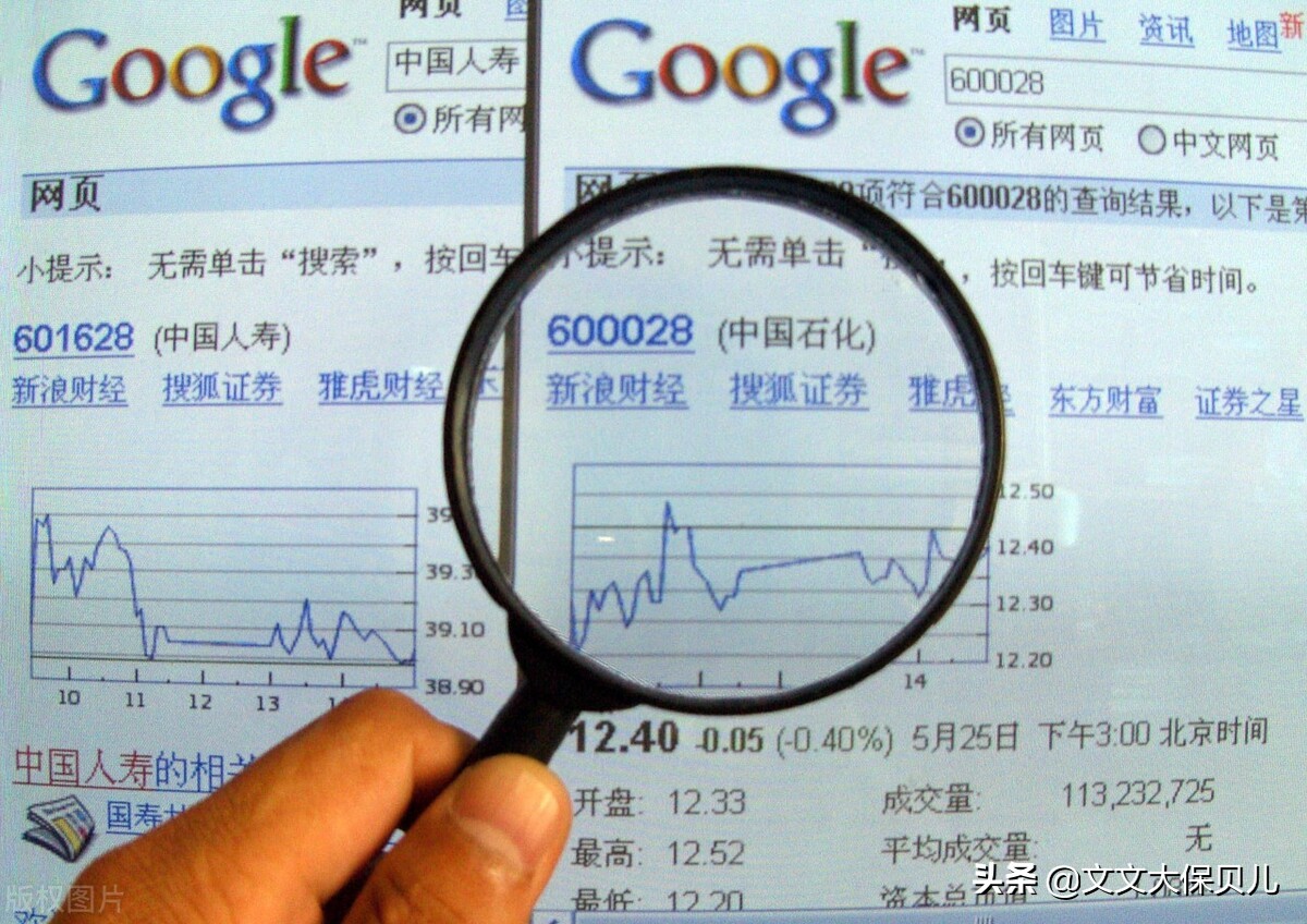 灵活就业社保异地转移流程,社保异地转移流程怎样操作