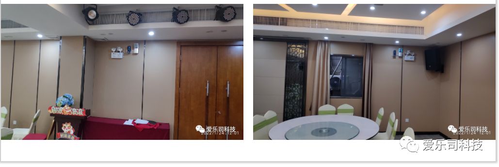 爱乐思空气净化器,爱乐司灭毒净化器