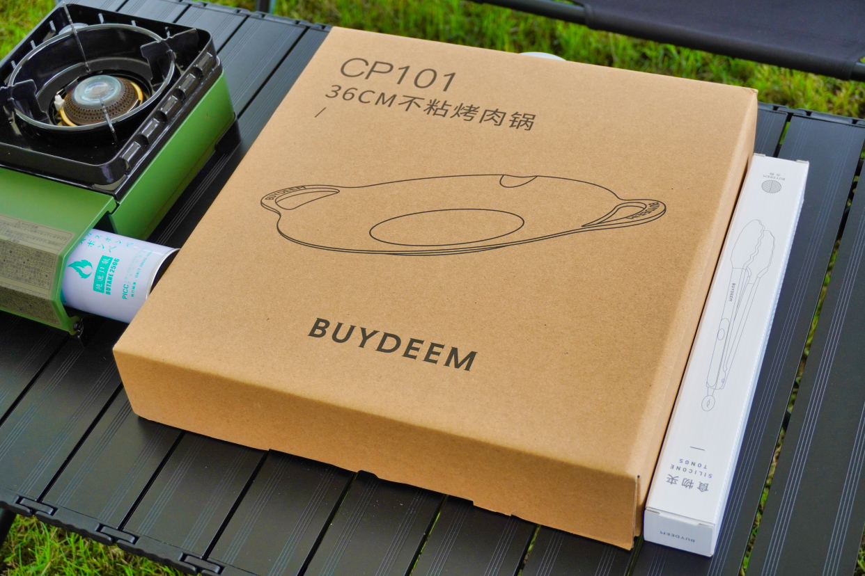 北鼎烤肉不粘锅36cm,北鼎烤肉锅户外露营