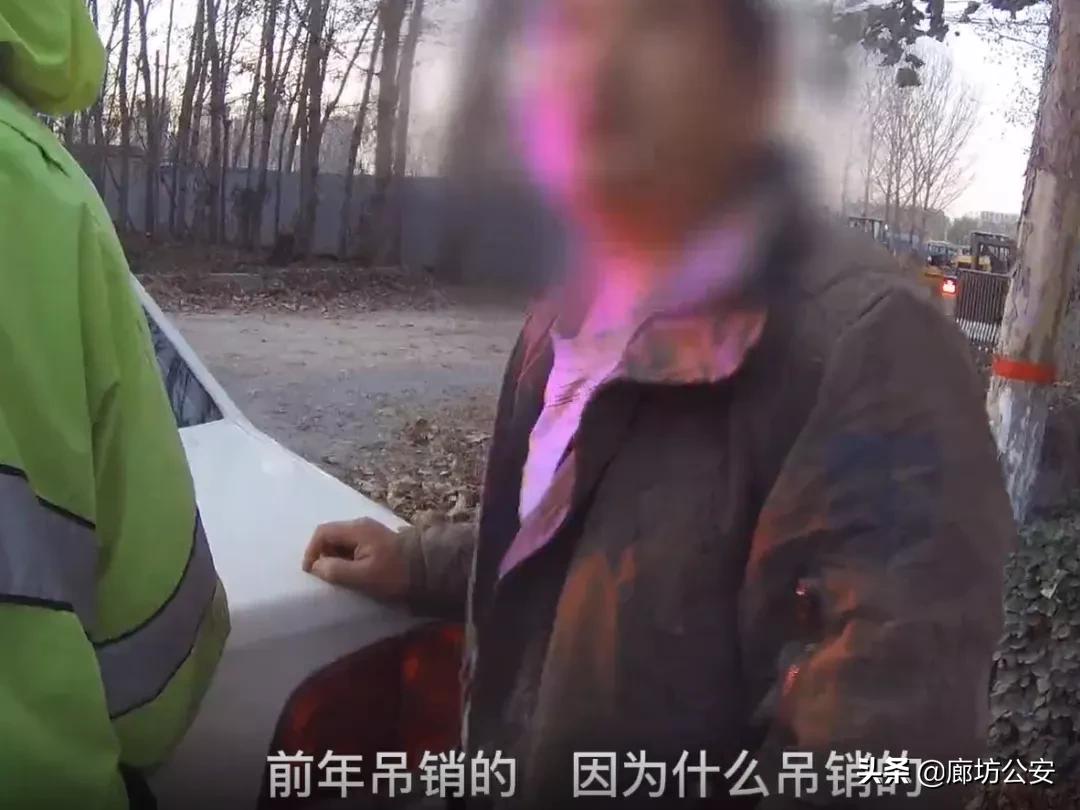 挡牌照违法吗,交警处罚单没写拘留