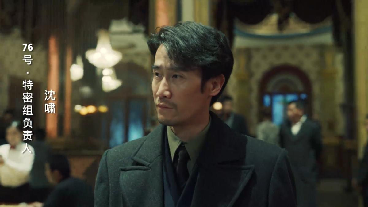 王志文靳东无间在哪个台播出,靳东王志文新剧无间什么台播出