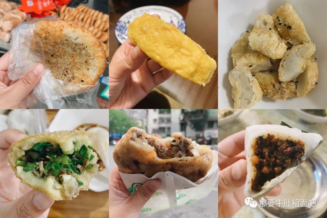 自贡古城回忆,内江城市记忆