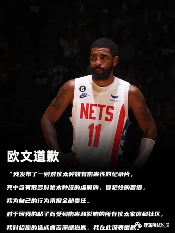 世界杯伊朗对德国,德国对伊朗世界杯