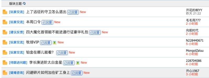 55宀侀樋濮ㄧ帺qq鍐滃満,55宀侀樋濮ㄧ帺鍐滃満