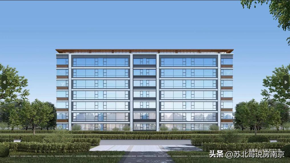 南京保利文璟和颂得房率,文璟和颂南京