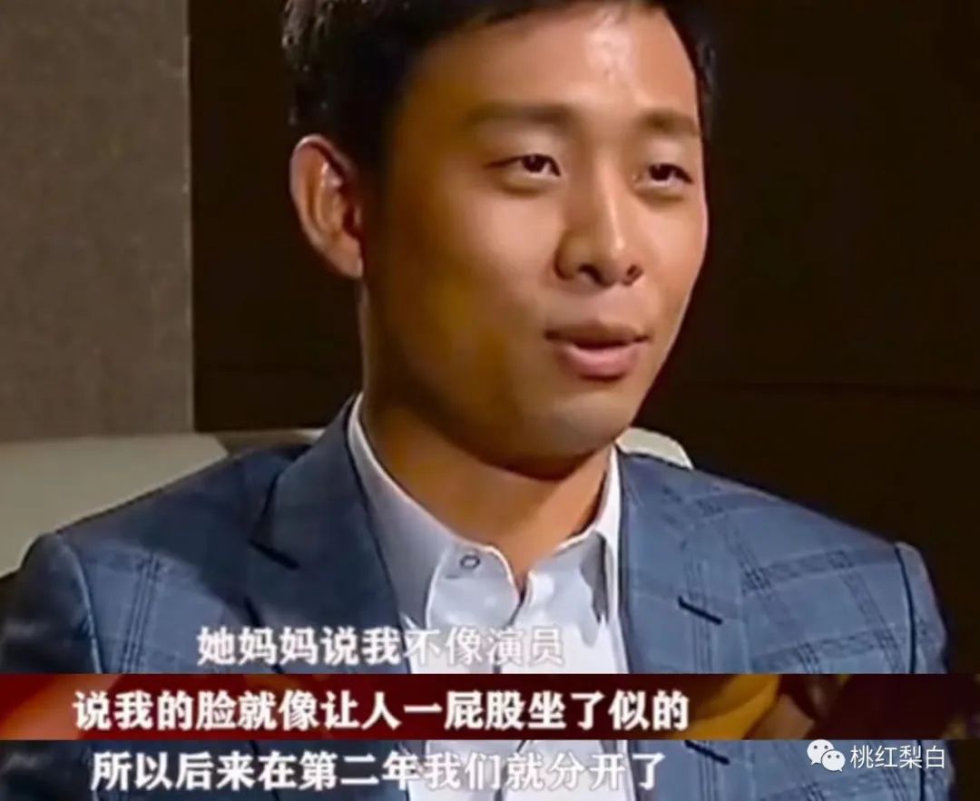 张译的演技特点和流派,圈内人如何评价张译的演技