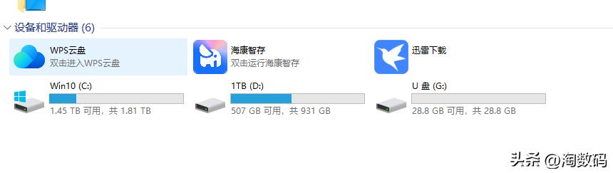 实打实77兆写入+89兆读速：￥8块9廉价32GB高速TF卡开箱测试