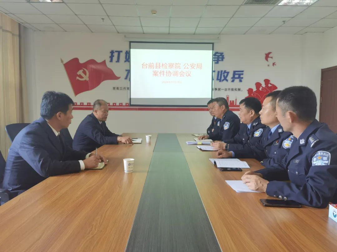 公安部公布涉药品犯罪典型案例,最高检严惩麻醉药品犯罪案例