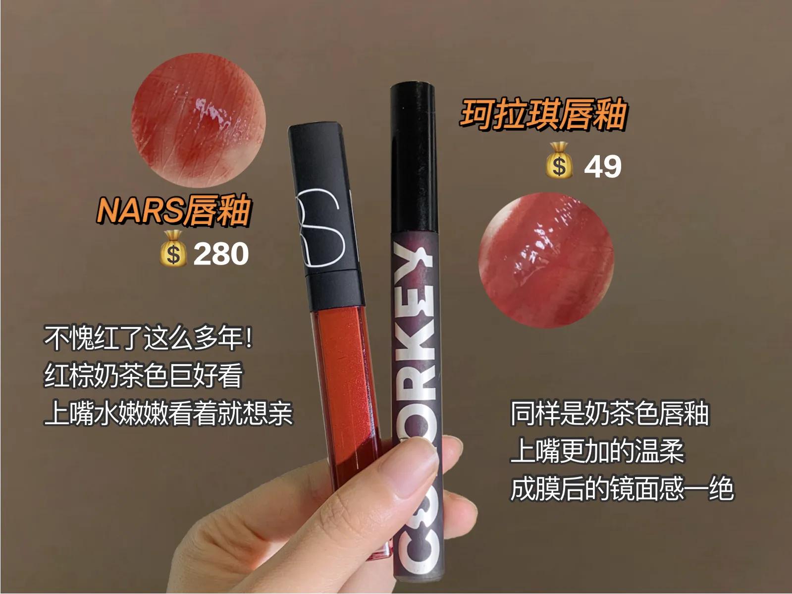 只有内行人才知道的大牌平替,那些不为人知的大牌平替