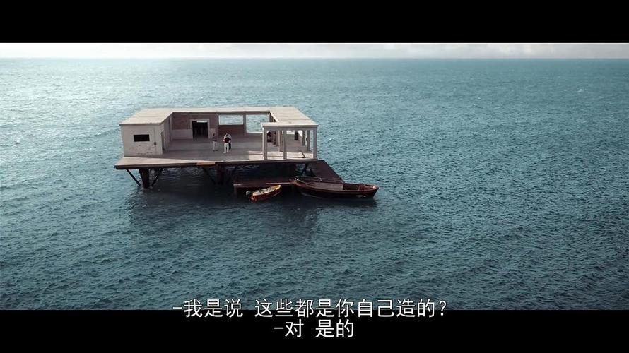 玫瑰岛共和国历史意义,玫瑰岛共和国建立的意义