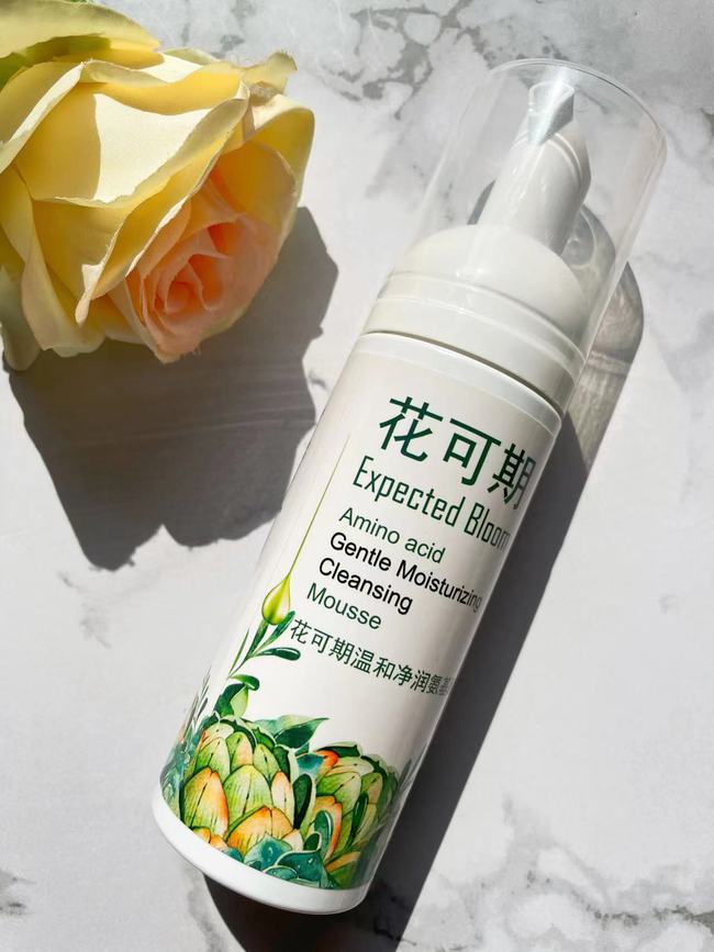 洗面奶控油深层清洁黑头粉刺,深层清洁排毒除螨控油洗面奶