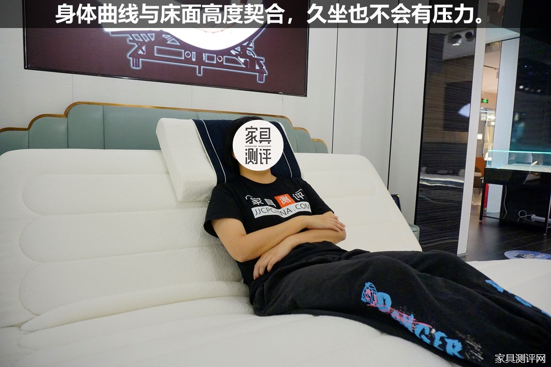 芝华仕头等舱智能床评测,芝华仕床评测
