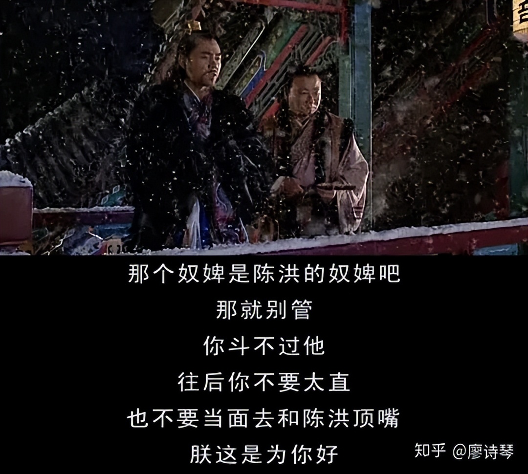 深度解读大明王朝156626集,大明王朝1566深度解析第三十八集