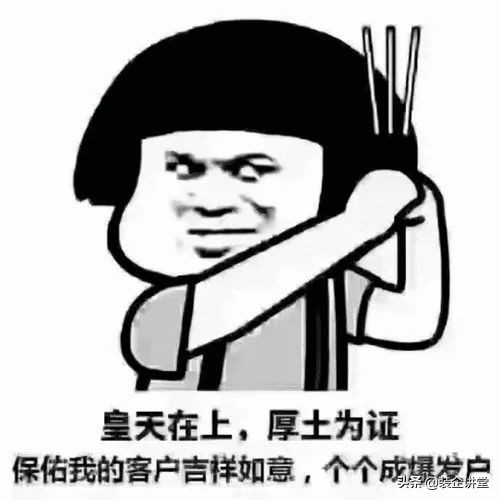 乐后屋干货素材|装企微信营销：装饰公司朋友圈文案素材大全