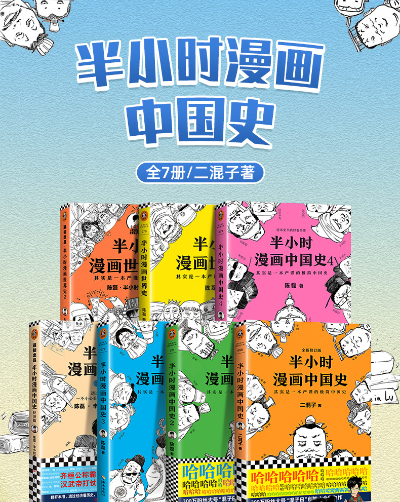 张泉灵天使投资人,张泉灵怎么成了投资人了