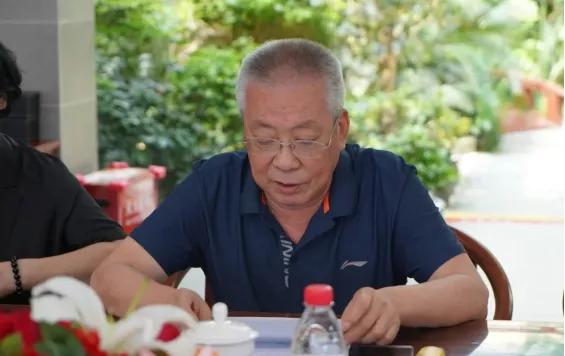 康养发展论坛秦皇岛,2023中国康养产业发展论坛