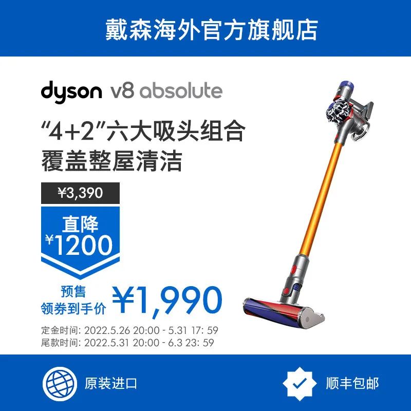 蜜蜂惊喜社618清单,蜜蜂惊喜社618的护肤品