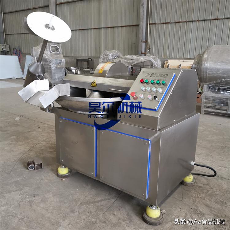 自动出料斩拌机香肠馅料斩拌机鱼丸牛肉丸肉馅斩拌机