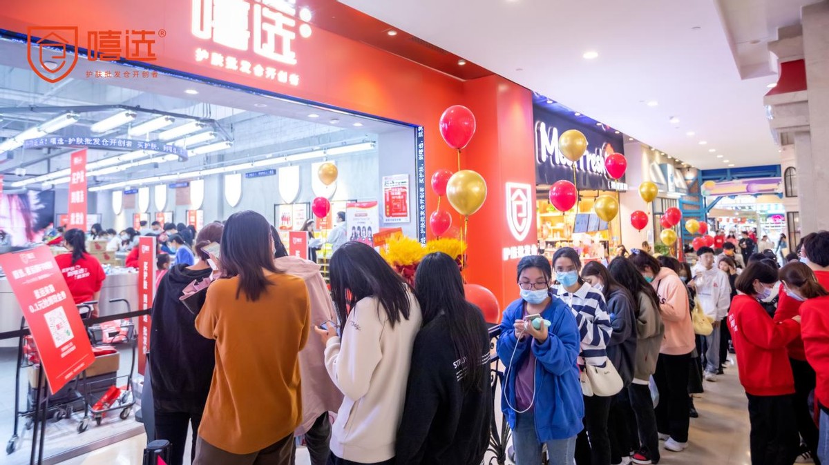 揭秘！作为国内首家护肤批发仓，嘻选何以得名？