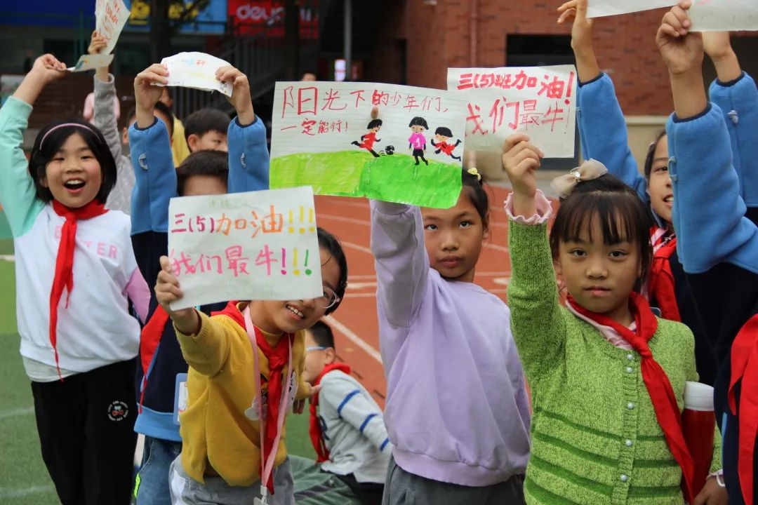 2023年南京市市长杯校园足球联赛,南京市玄武区2020校园足球联赛