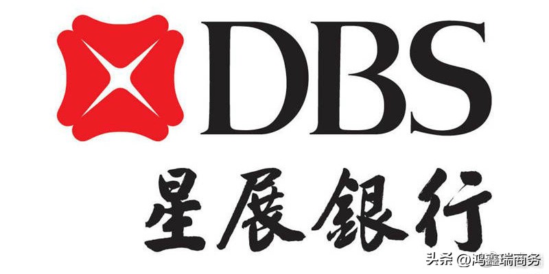 香港星展银行离岸账户,星展银行离岸账户开户