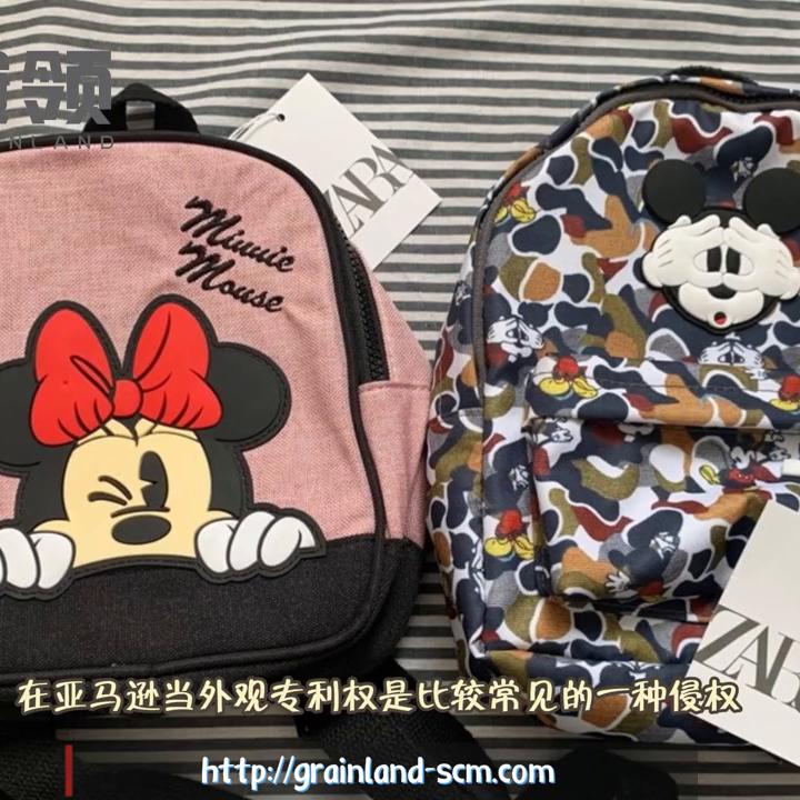 亚马逊侵权产品批量清货,亚马逊卖二手产品会侵权吗